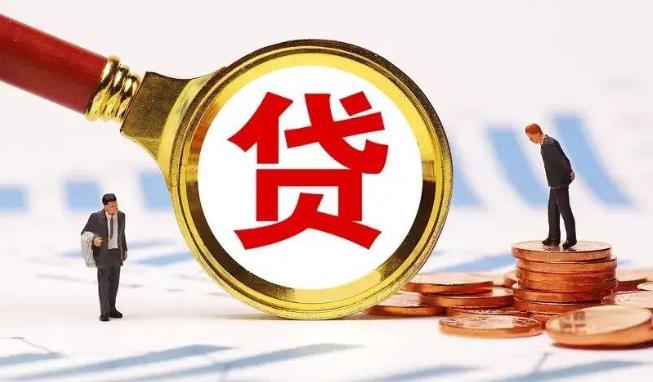 苏州吴江区2空放公司|民间私人借款|苏州吴江区2生意贷款